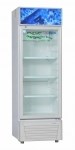 Tủ lạnh Alaska LC-333