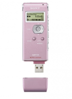 Máy ghi âm kỹ thuật số Sony ICD - UX81F