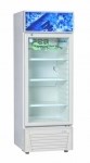 Tủ lạnh Alaska LC-233