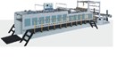 Máy cắt giấy cuộn HQJ-1300MG-2 