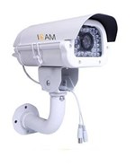 Camera thân hồng ngoại ICAM-602IQ