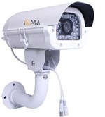 Camera thân hồng ngoại ICAM-601IQ