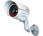 Camera thân nhỏ hồng ngoại i-Tech IT-104T25