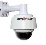 Camera IP Wansview NC535