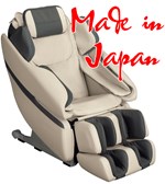 Ghế massage toàn thân Inada EMBRACE HCP-735D 