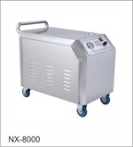 Máy rửa xe bằng hơi nước nóng NX-8000