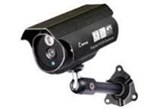 Camera thân hồng ngoại Keeper BUH-470