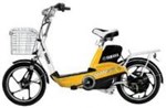Xe đạp điện YDC-H2 
