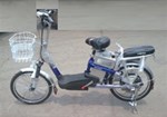 Xe đạp điện Honda HDC-143 