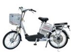 Xe đạp điện Honda H-101