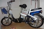 Xe đạp điện Honda HDC142 