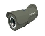 Camera quan sát Camlux PIB-H2000ATIR