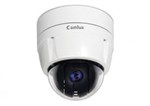 Camera quan sát Camlux PMI-420