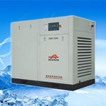 Máy nén khí trục vít Inverter Desran DSR-100A/WV