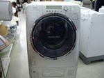 Máy giặt Nhật Toshiba Inverter TW-2500VC(S)