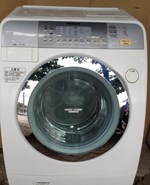 Máy giặt National Inverter NA-VR1100